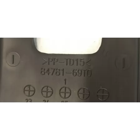 SUZUKI SWIFT VII MK9 LUSTERKO ŚRODKOWE 84703-69T10