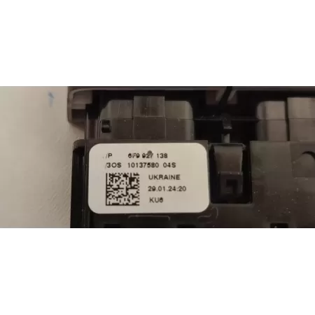 SEAT ARONA 2024 PANEL PRZEŁĄCZNIK 6F0927138