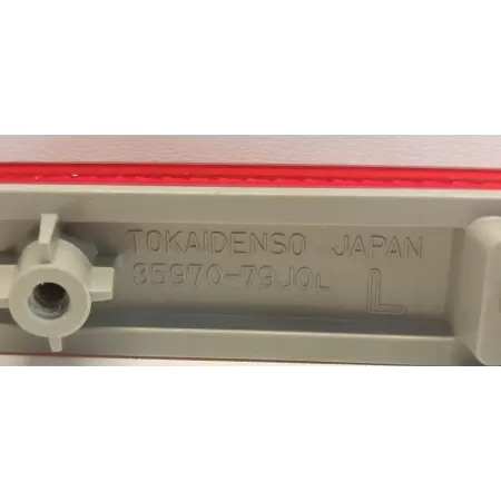 SUZUKI SWIFT VII MK9 ODBLASK ZDERZAKA LEWY TYŁ 35970-79J0