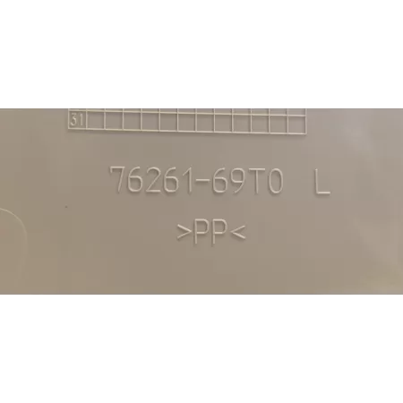 SUZUKI SWIFT VII MK9 OSŁONA SŁUPKA LEWA 76261-69T0