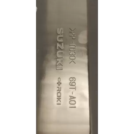 SUZUKI SWIFT VII MK9 OBUDOWA FILTRA POWIETRZA 13780-69T00 69T-A01