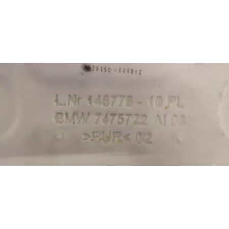 BMW F44 218I WYGŁUSZENIE TYLEJ PÓŁKI 7475722