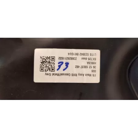 FORD PUMA MK2 BOCZEK DRZWI PRAWY PRZÓD L1TB-S23890-A