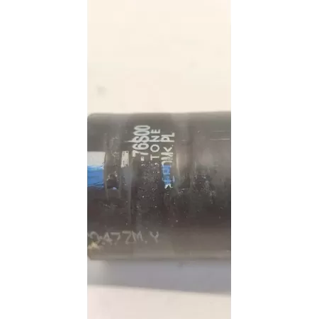 SUZUKI S-CROSS SX-4 RURA PRZEWÓD WODY 341527223