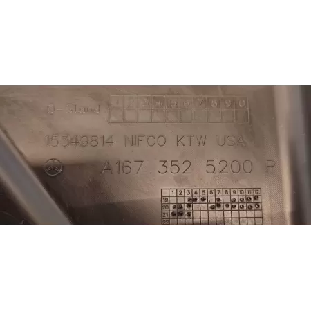 MERCEDES GLE53 W167 OSŁONA WAHACZA PRAWY TYŁ A1673525200
