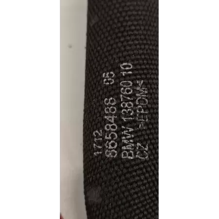 BMW F44 218I RURA PRZEWÓD WODY 8658488