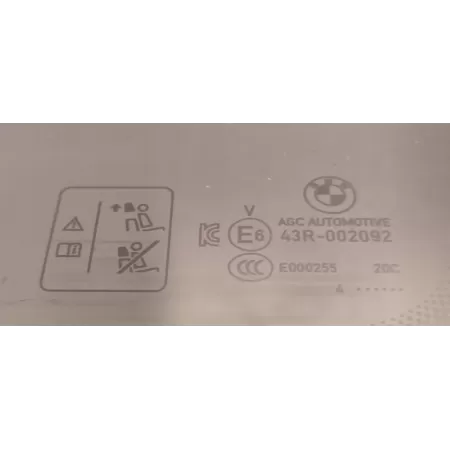 BMW F44 218I SZYBA KAROSERYJNA PRAWA 7483160