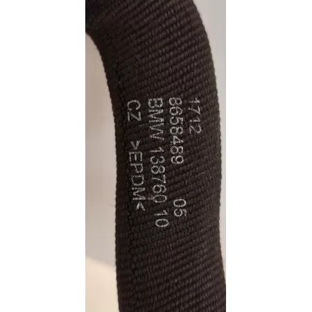 BMW F44 218I RURA PRZEWÓD WODY 8658489 BMW F44 218I RURA PRZEWÓD WODY 8658489