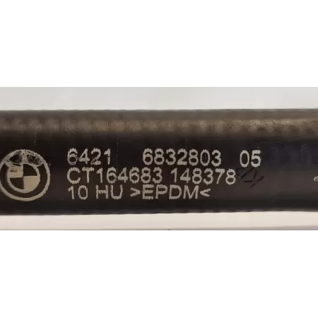 BMW F44 218I RURA PRZEWÓD WODY 6832803