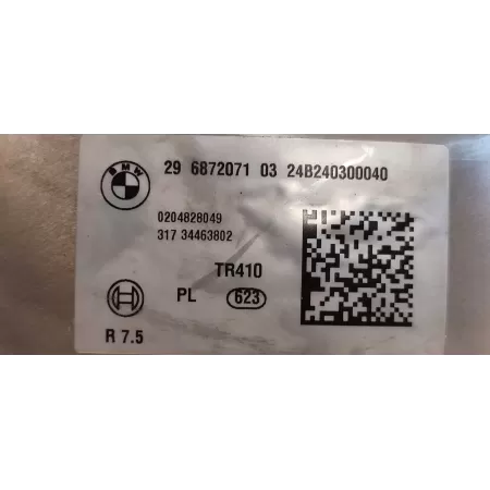 BMW F44 218I SERWO HAMULCA POMPA 6872071 6864669 6873436