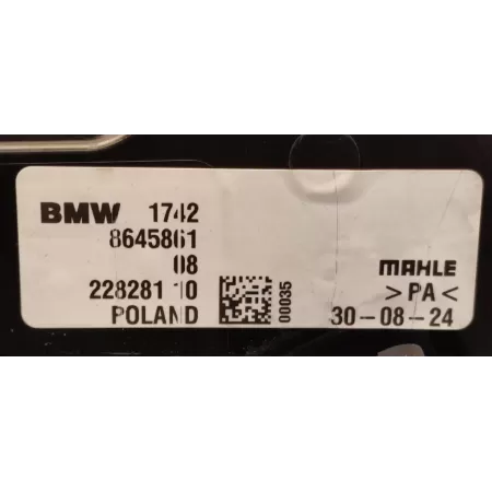 BMW F44 218I WENTYLATOR CHŁODNICE 8645783 7617597 9271205 8645860 8645861