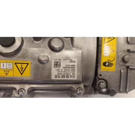 MERCEDES GLE53 A167 KONWENTER SKRZYNI BIEGÓW A2569001900 A2561510002