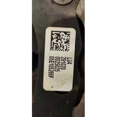 VW TIGUAN II KOŁO DWUMASOWE ZAMACHOWE 05E105266F