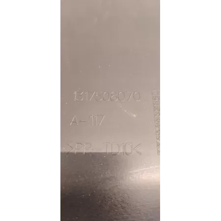 OPEL MOVANO FIAT DUCATO BOCZEK DRZWI LEWY PRZÓD 1317508070