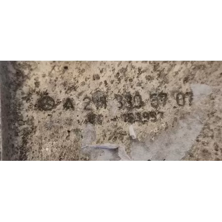 MERCEDES W211 WAHACZ LEWY PRZÓD A2113306707