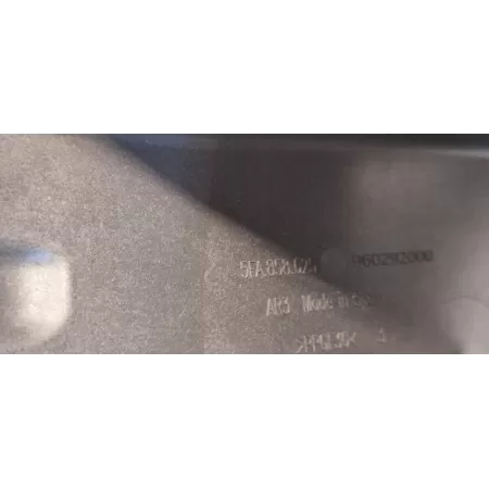CUPRA FORMENTOR RAMKA LICZNIKA OSŁONA KOLUMNY 5FA857053 5FA858559