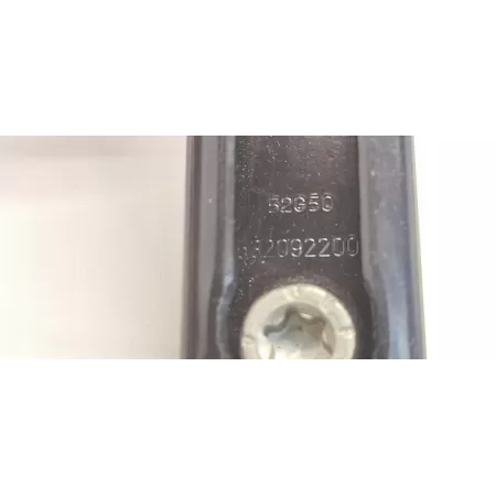 LAND ROVER REGULACJA PASA 532092200