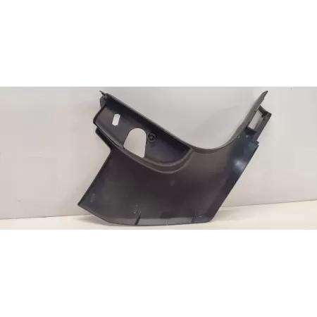 SKODA KAROQ OSŁONA PROGU LEWA PRZÓD 575863483