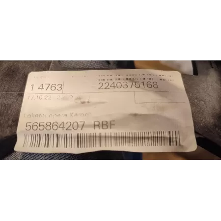 SKODA KODIAQ PODŁOKIETNIK SKÓRA 565864207