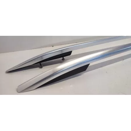 SKODA KAROQ RELINGI DACHOWE KOMPLET 575860026 575860025