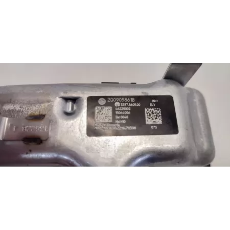 SKODA KAROQ BLOKADA KIEROWNICY 2Q0905861B