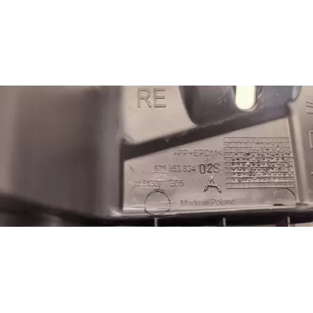 SKODA KAROQ CHLAPACZ LEWY TYŁ 575853834
