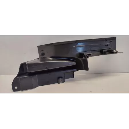 VW TIGUAN II OSŁONA PROGU PRAWA 5NA868270B VW TIGUAN II OSŁONA PROGU PRAWA 5NA868270B