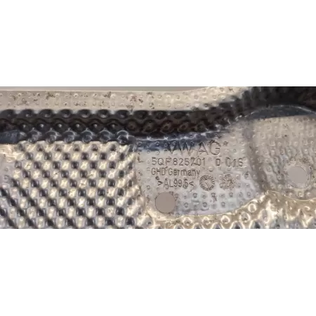 VW TIGUAN II OSŁONA TERMICZNA 5QF825701D