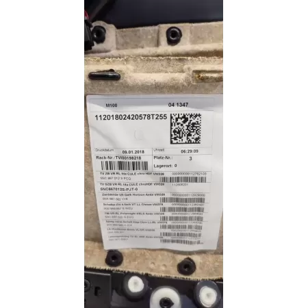VW TIGUAN II BOCZEK DRZWI PRAWY PRZÓD RHD ANGLIK 5NC867012 S