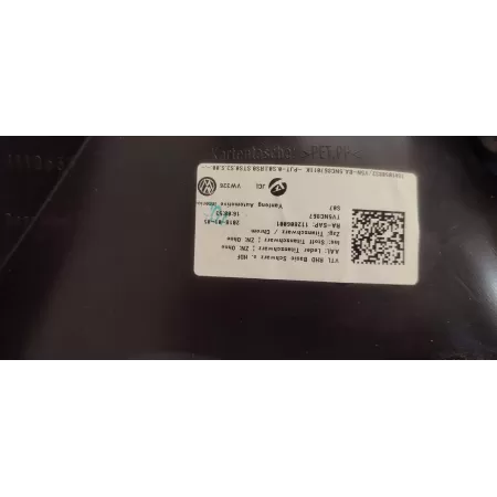 VW TIGUAN II BOCZEK DRZWI LEWY PRZÓD RHD ANGLIK 5NC867011 KTL