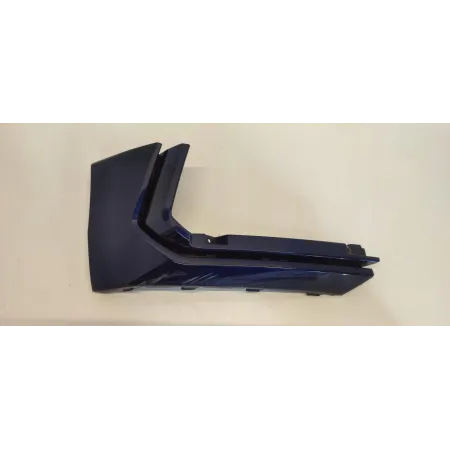 VW TIGUAN II LISTWA ZDERZAKA PRAWY PRZÓD 5NA853212C