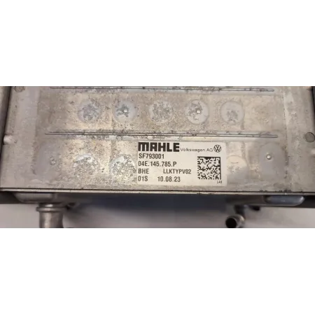 SEAT TARRACO VW TIGUAN II INTERCOOLER 1.5TSI 04E145785P