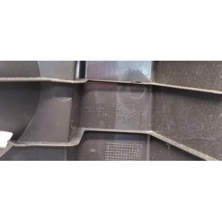 VW TIGUAN II BOCZEK BAGAŻNIKA LEWY 5NA867427
