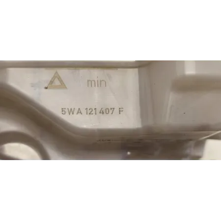 VW TIGUAN II ZBIORNICZEK WYRÓWNAWCZY 5WA121407F