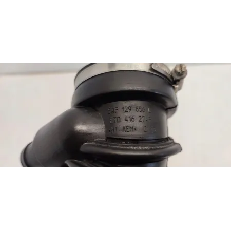 VW TIGUAN II PRZEWÓD DOLOT POWIETRZA 5QF129654AC