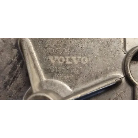 VOLVO XC40 SILNICZEK WYCIERACZKI KLAPY BAGAŻNIKA 31457261